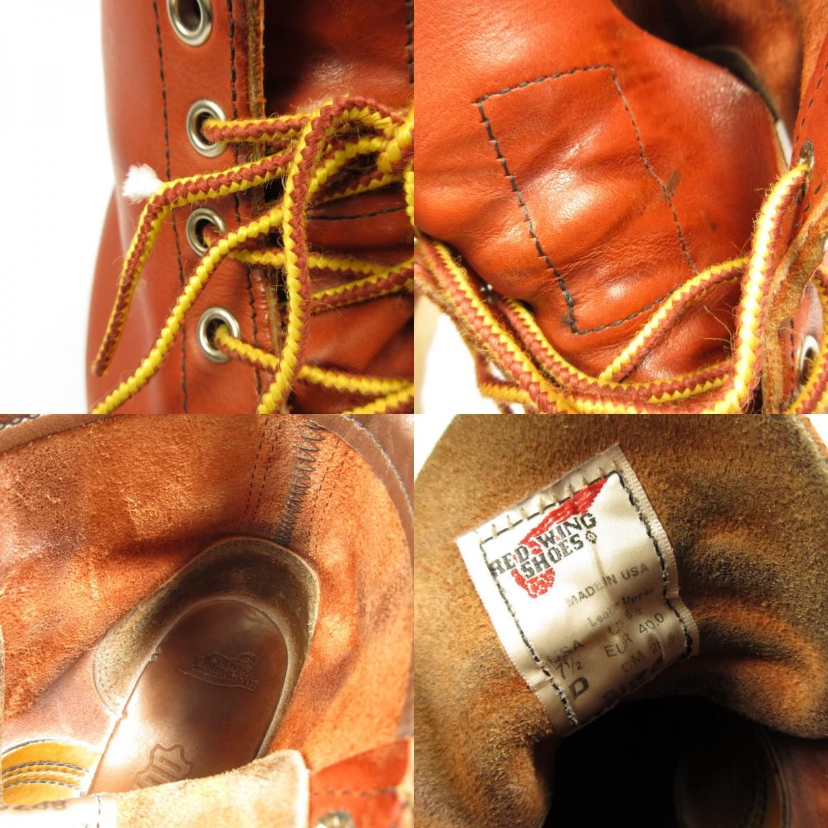 | レッドウィング