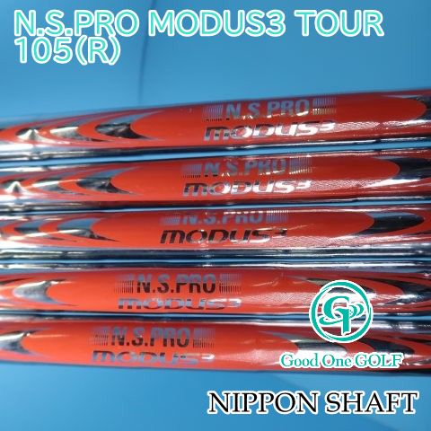 シャフト 日本シャフト N.S.PRO MODUS 3 TOUR 105 R |R|0 8353