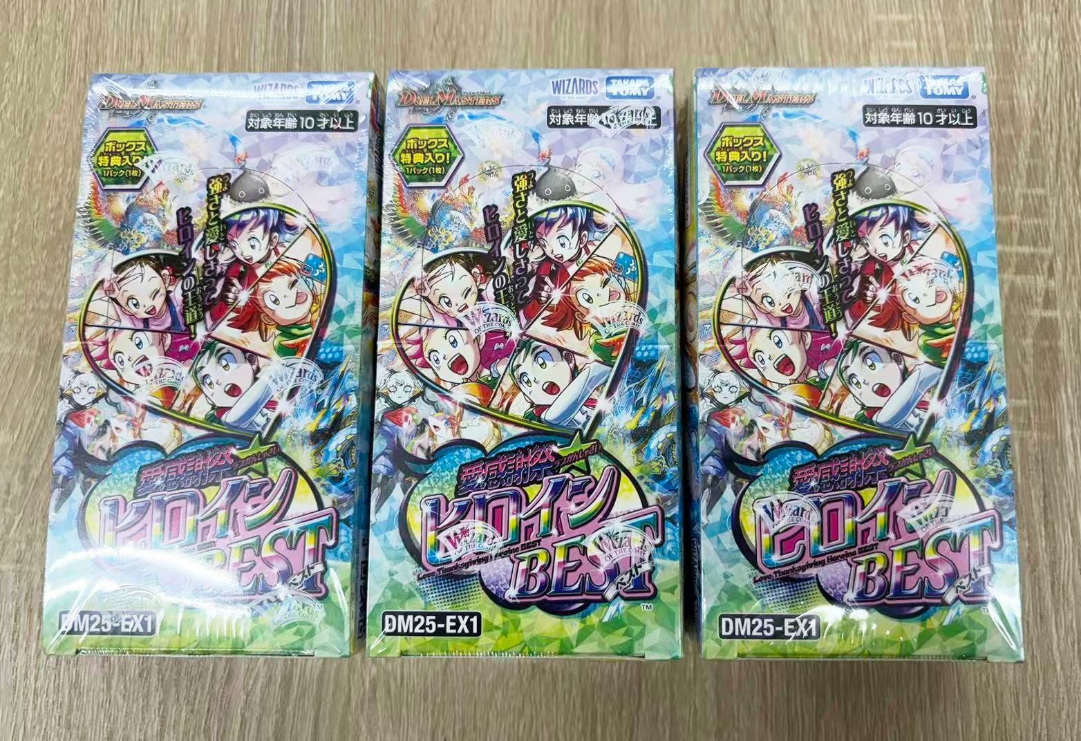 デュエマ】愛感謝祭ヒロインBES 未開封 3BOX シュリンク有【新品