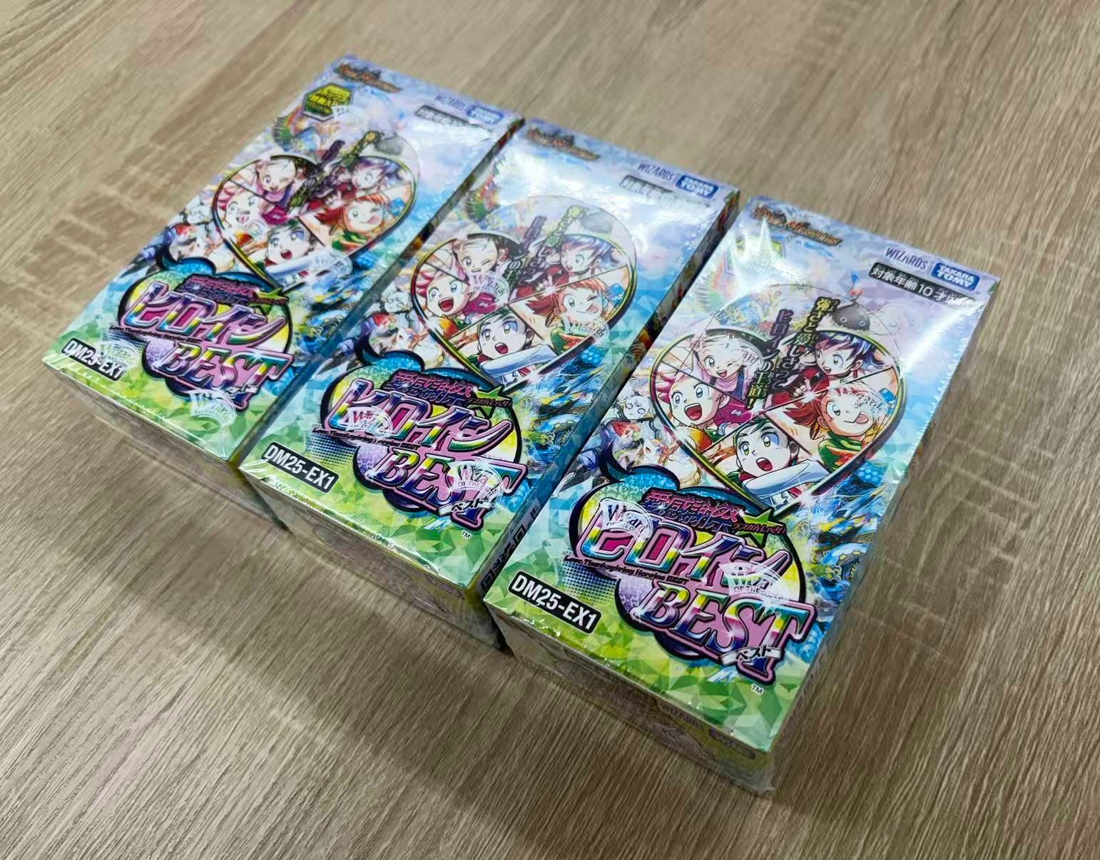 デュエマ】愛感謝祭ヒロインBES 未開封 3BOX シュリンク有【新品