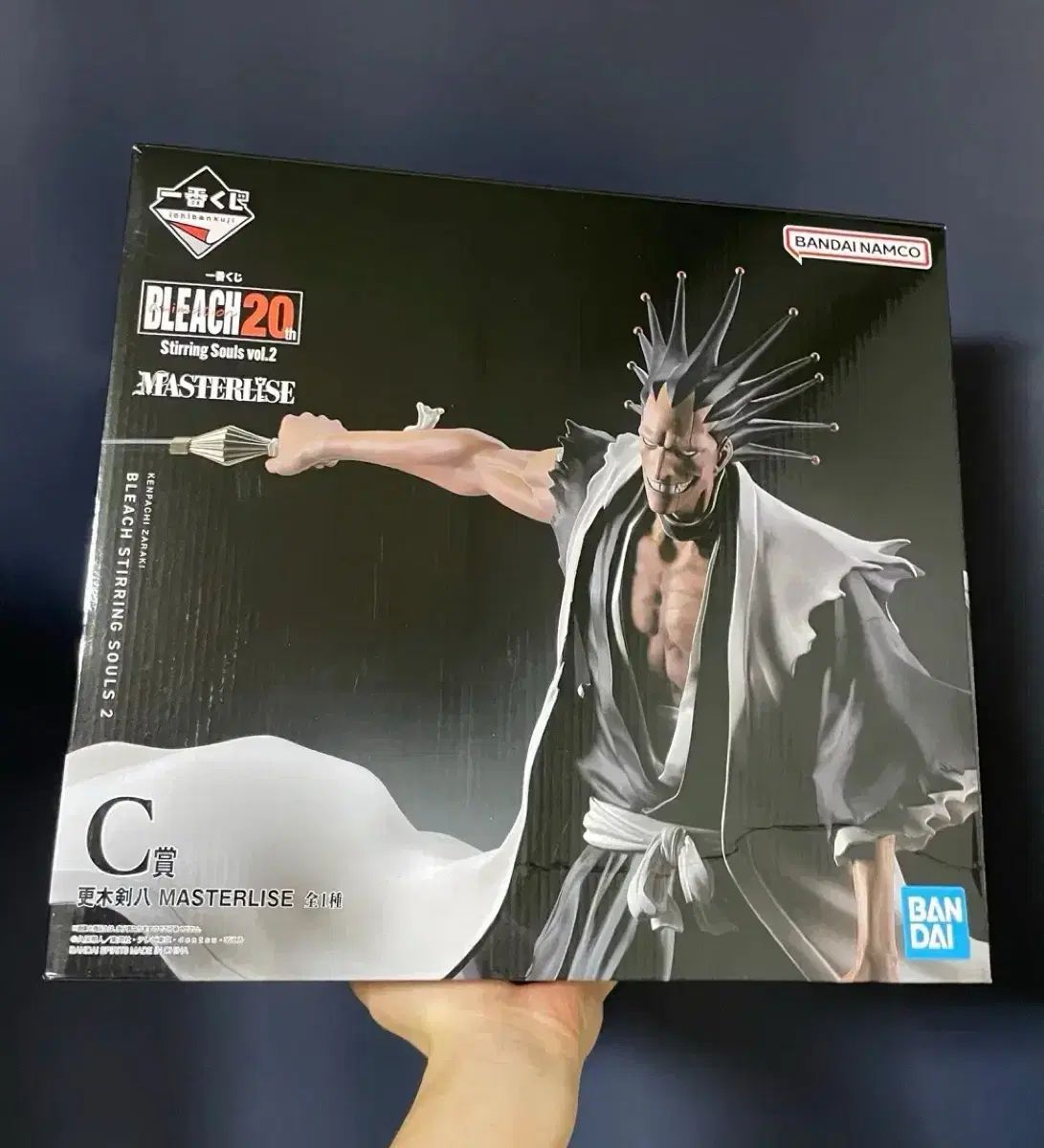 一番くじ BLEACH ブリーチ ザラキ ケン 龍宮寺 堅 フィギュア C賞 MASTERLIZE マスターライズ クージー