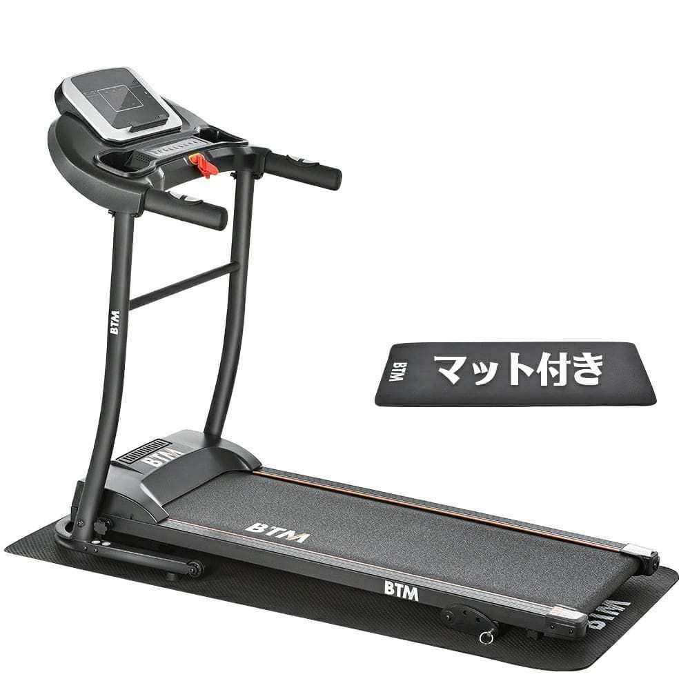 訳あり 電動ランニングマシン ルームランナー ダイエット器具1542-240