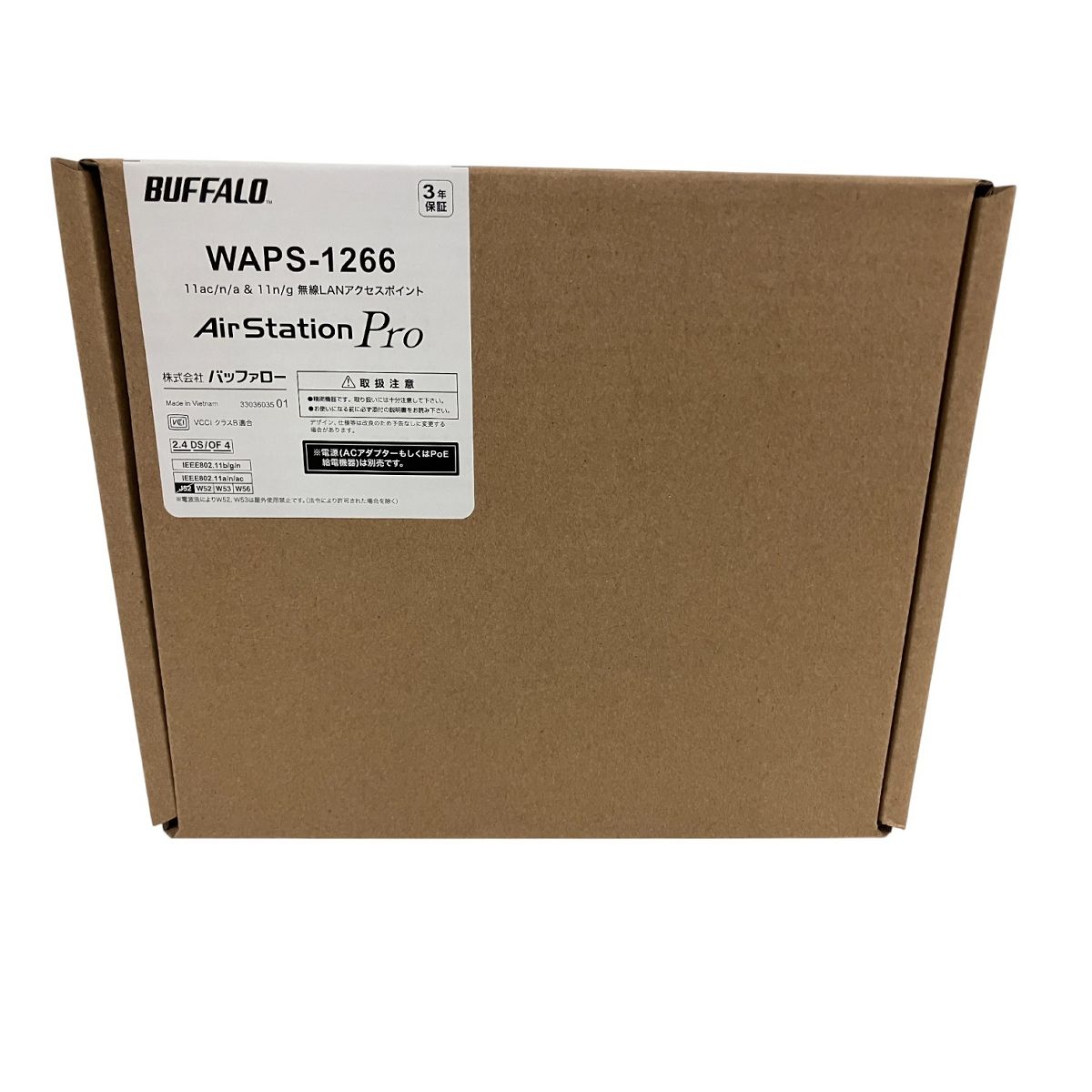 BUFFALO WAPS-1266 無線LAN アクセスポイント ♥