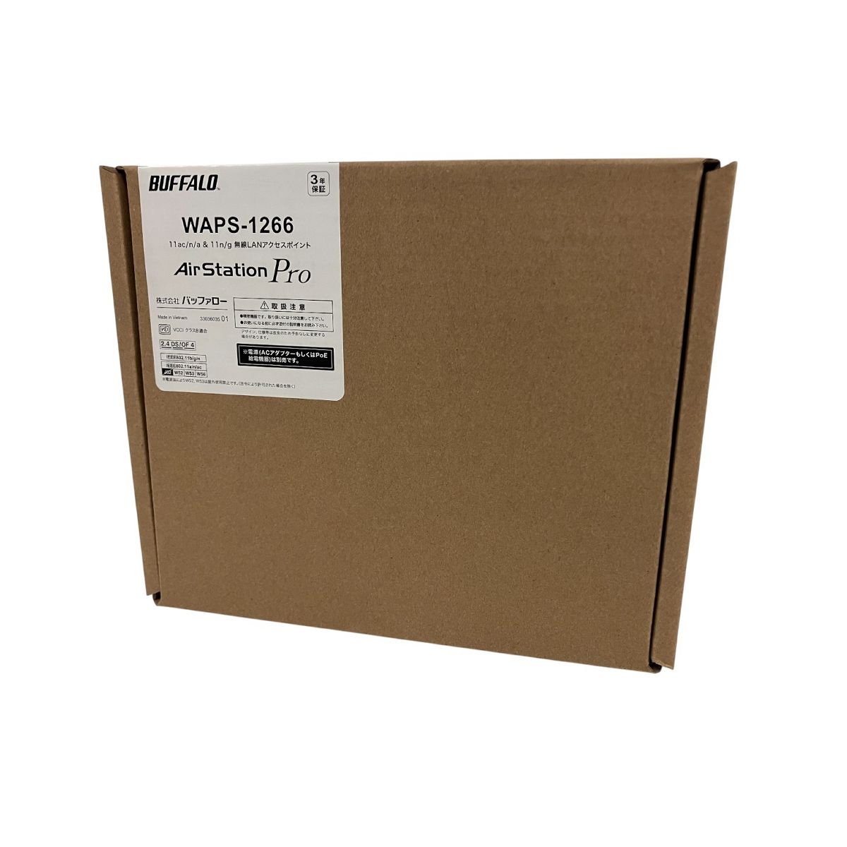 BUFFALO WAPS-1266 無線LAN アクセスポイント ♥