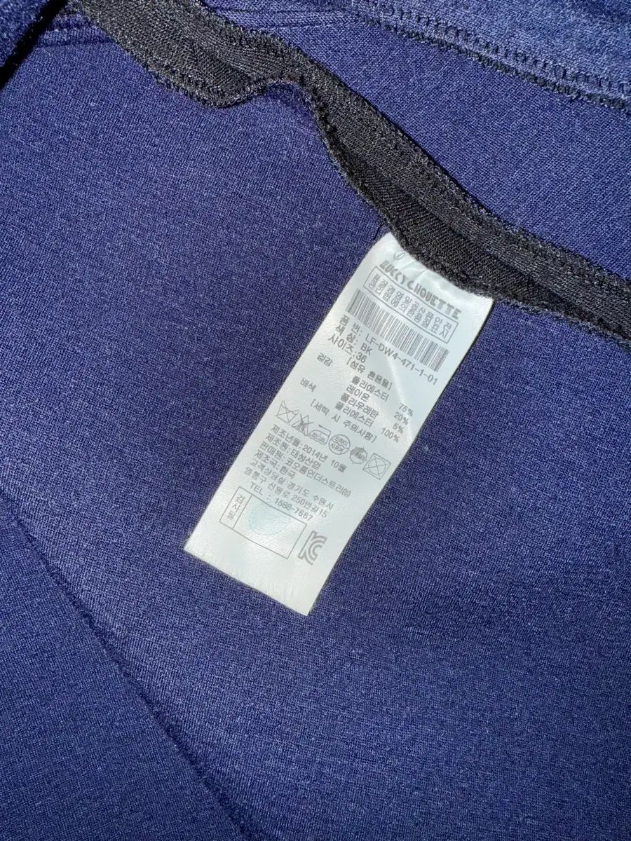 ラッキーシュエトゥ ブラック