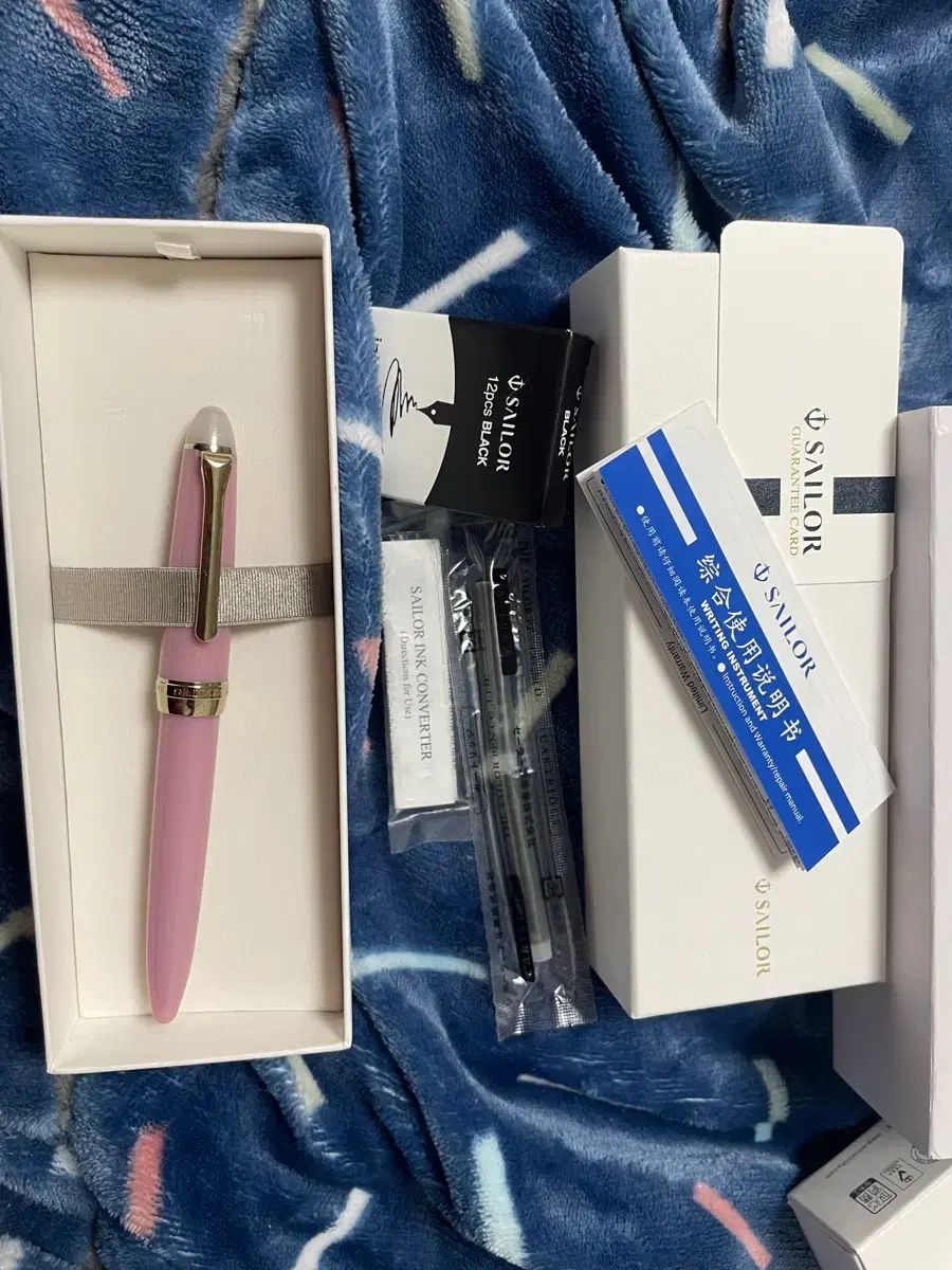 セーラー万年筆 ピンク インク コンバーター カートリッジ 含む