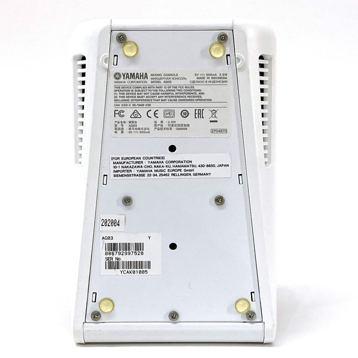 YAMAHA ヤマハ AG03 MIXING CONSOLE オーディオインターフェース USB