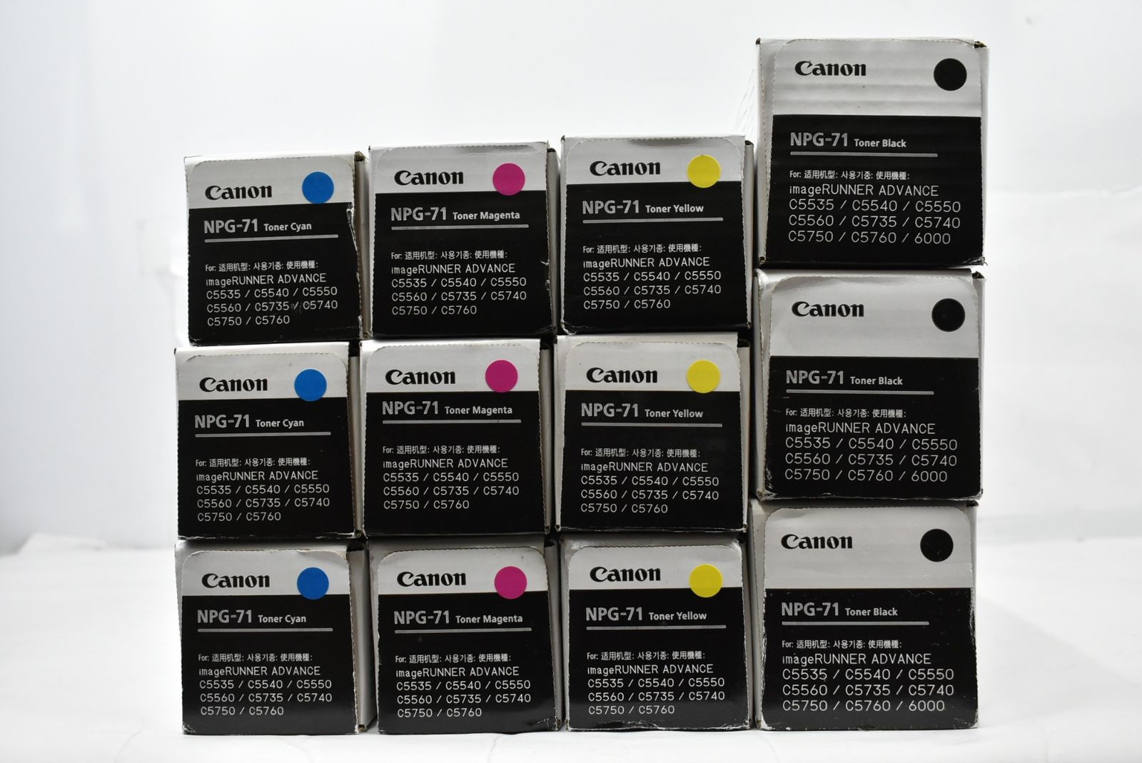 未使用 CANON 純正 トナー NPG-71 4色12本（シアン・マゼンタ