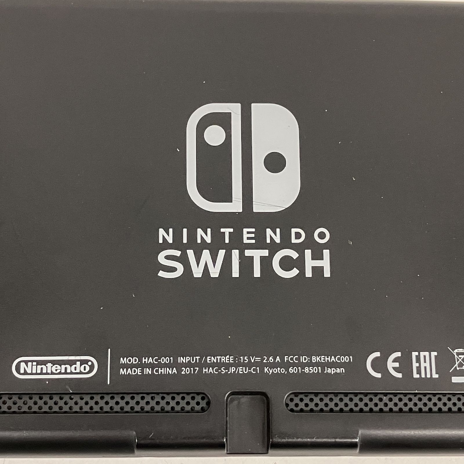 Nintendo Switch HAC-001 ニンテンドースイッチ 2017年製 任天堂 家庭