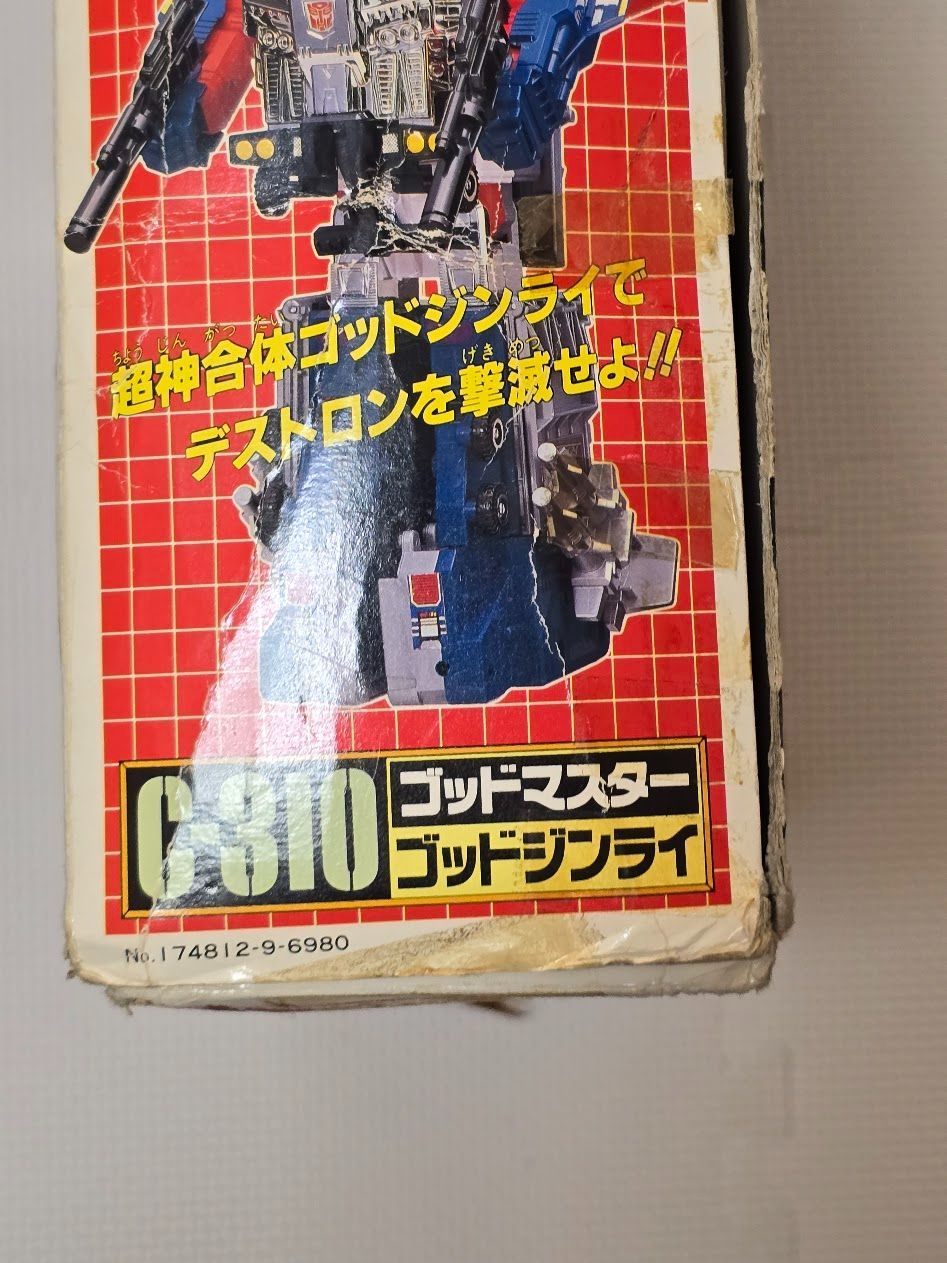 トランスフォーマー