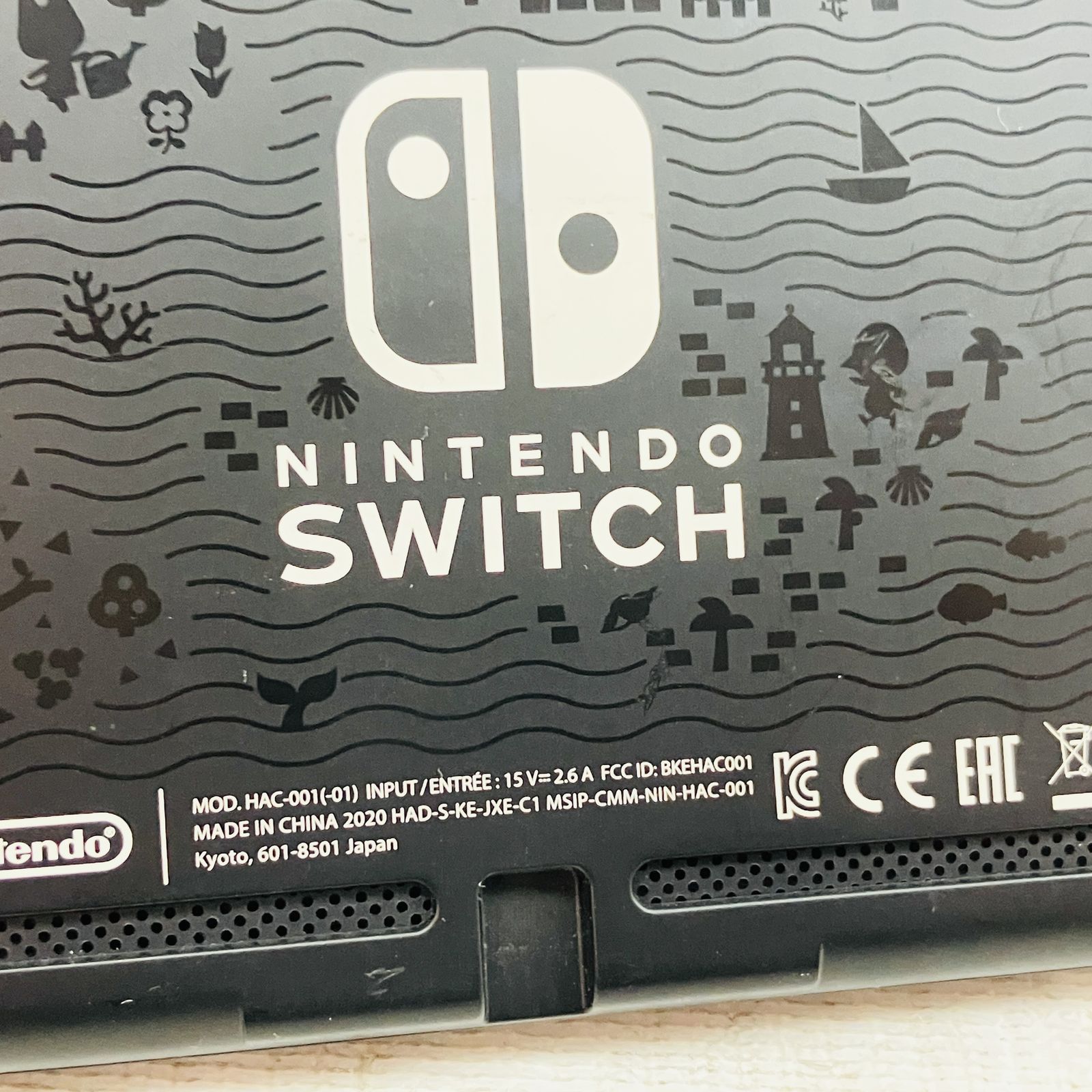 どうぶつの森バージョン ニンテンドー