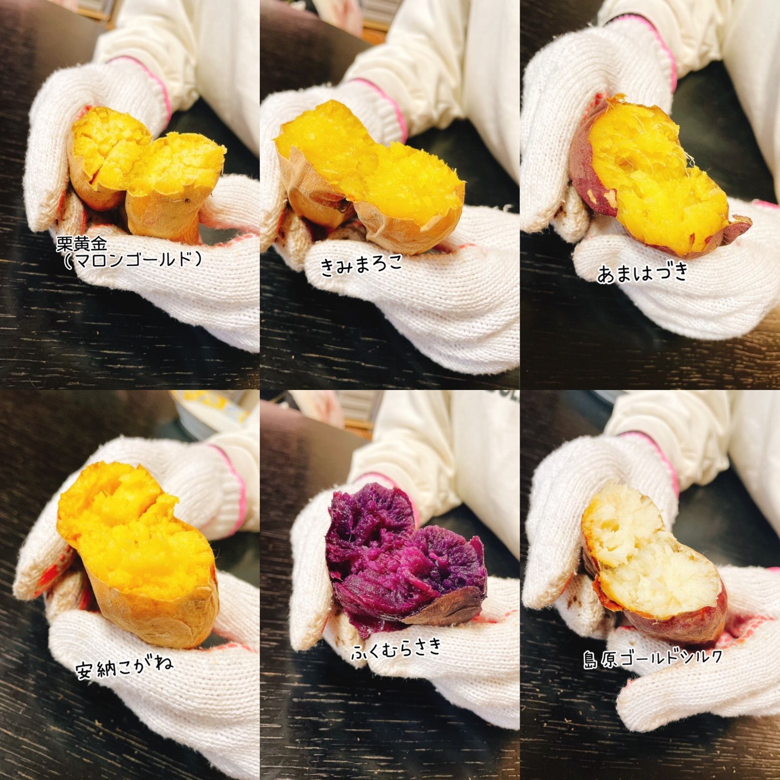 太っちゃん屋のべりうまさつまいも 10kg - メルカリ