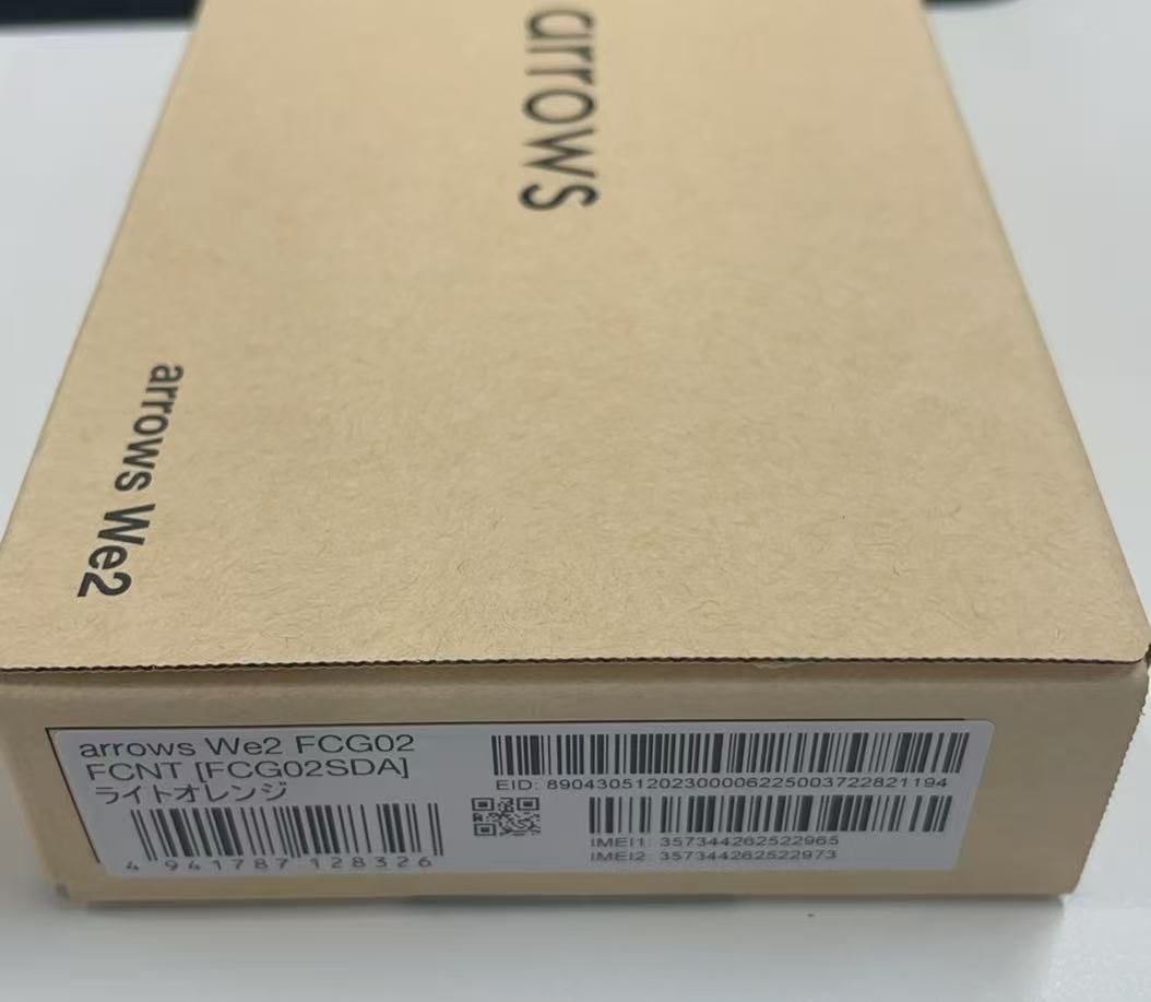  arrows We 2 FCG 02 au ライトオレンジ SIMフリー スマートフォン本体 スマートフォン 携帯電話