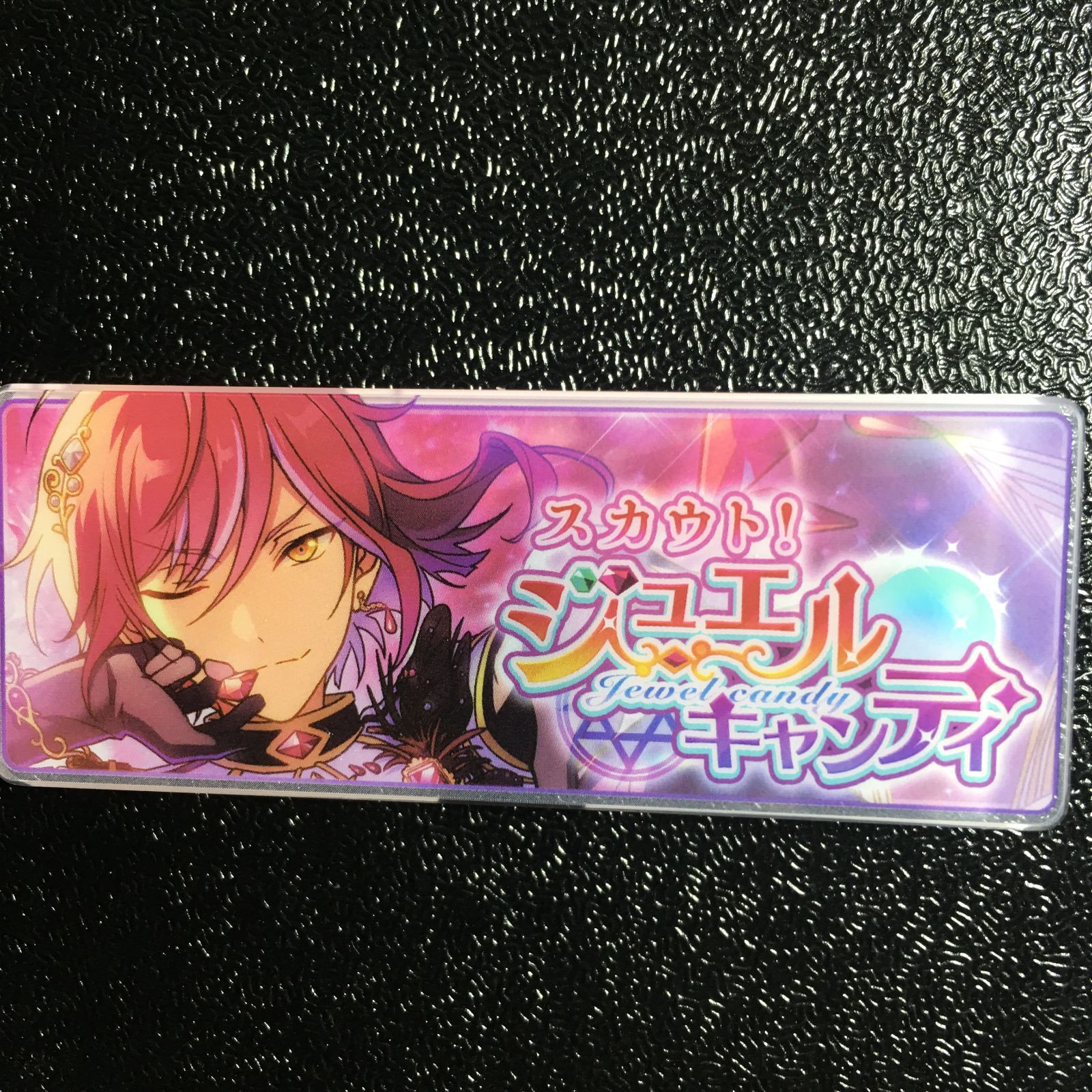 あんスタ Switch 逆先夏目 バナーコレクション あんさんぶるスターズ! 逆先 夏目 メモリアルバナーコレクション あん