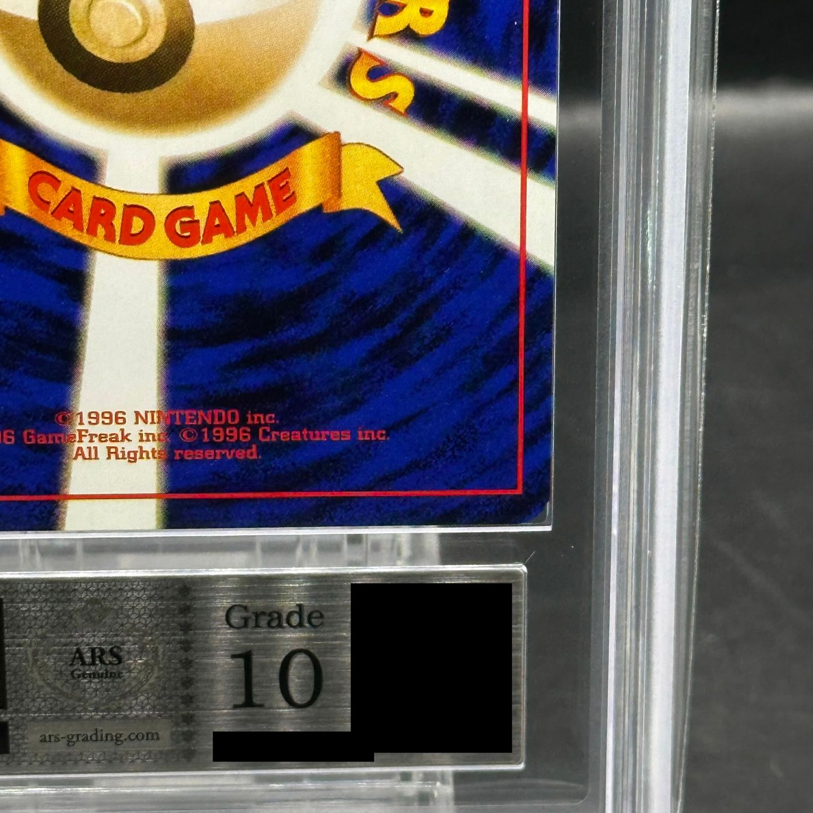 ARS10】 コイキング [旧裏第4弾/ロケット団] [旧裏] 1枚 - メルカリ