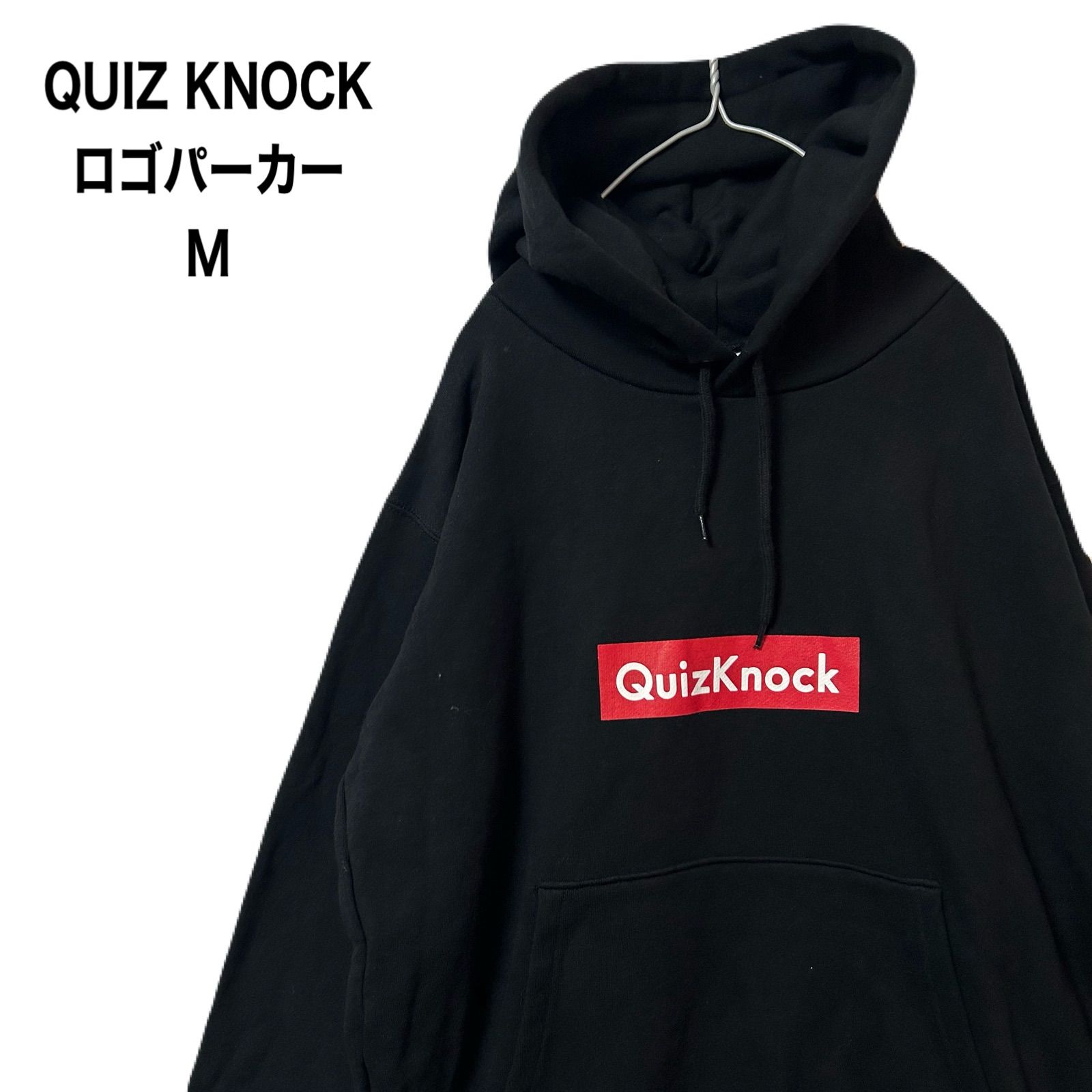 レディース 完売品 QuizKnock 四色定理パーカー ブラック Lサイズ