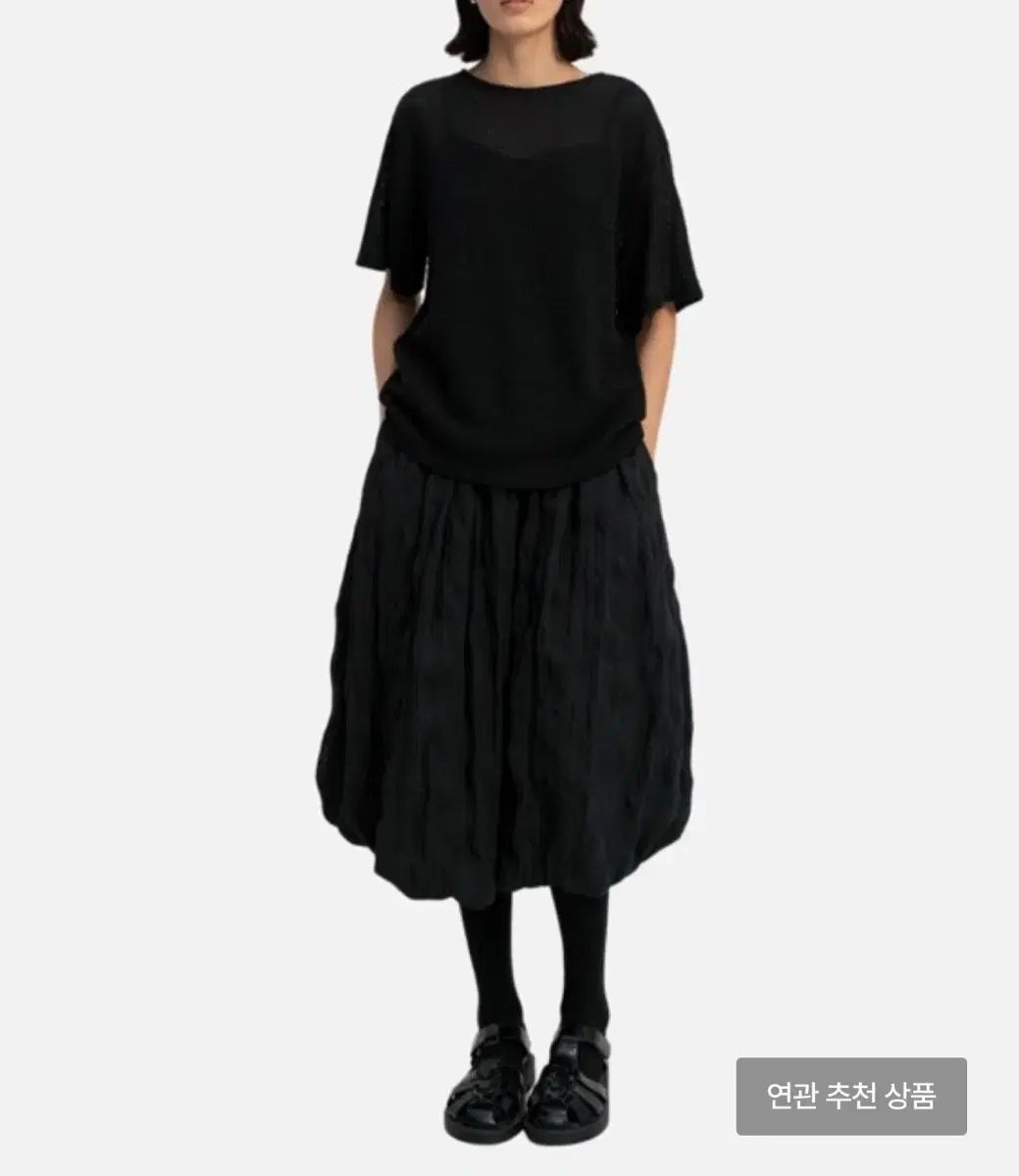 EQL エッセンシャルズ リンクル バルーン スカート