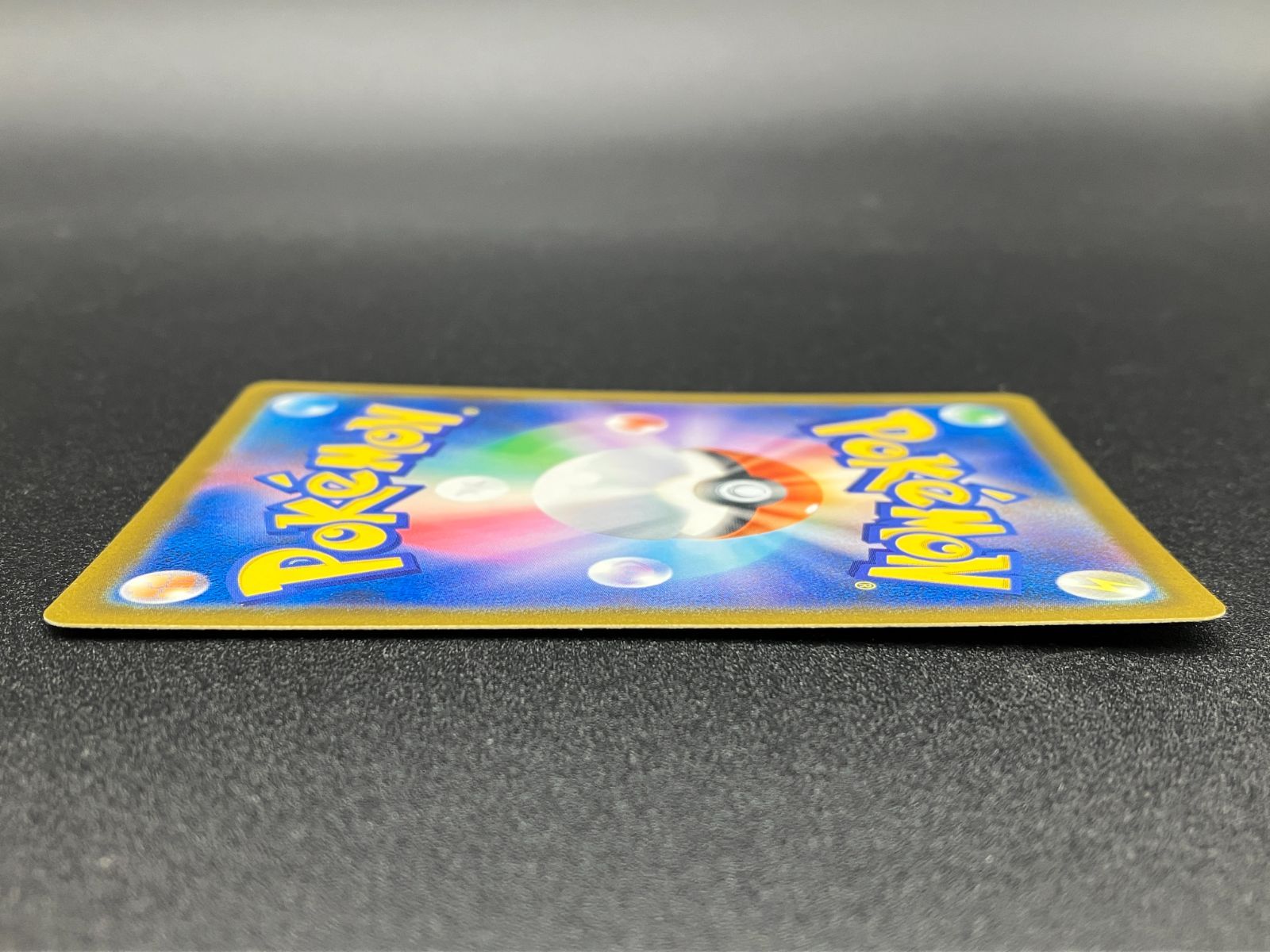 ポケモンカードゲーム ポケカ ロケット団のミュウツーex SAR M 2 a 237 ハイクラスパック MEGAドリームex トレカ TCG 241 ポケモンカードゲーム トレーディングカード ゲーム おもちゃ グッズ