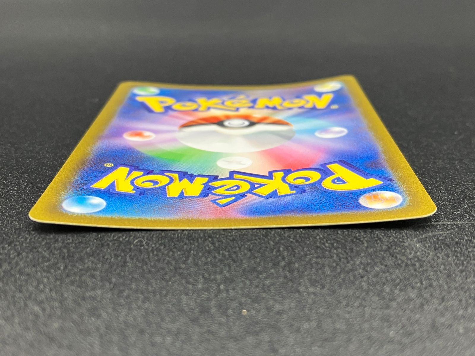 ポケモンカードゲーム ポケカ ミュウツーVSTAR SAR S 12 a 221 ハイクラスパック VSTARユニバース トレカ TCG 241 おすすめTCG TCGショップ