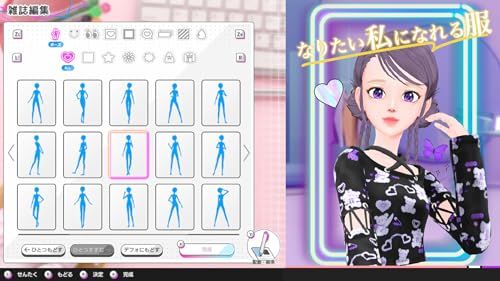  Model Debut 4 nicola|モデルデビュー4 ニコラ -Switch 彡 418 a 4559 その他 キッチン 食器