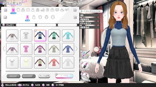 Model Debut 4 nicola|モデルデビュー4 ニコラ -Switch 彡 418 a 4559