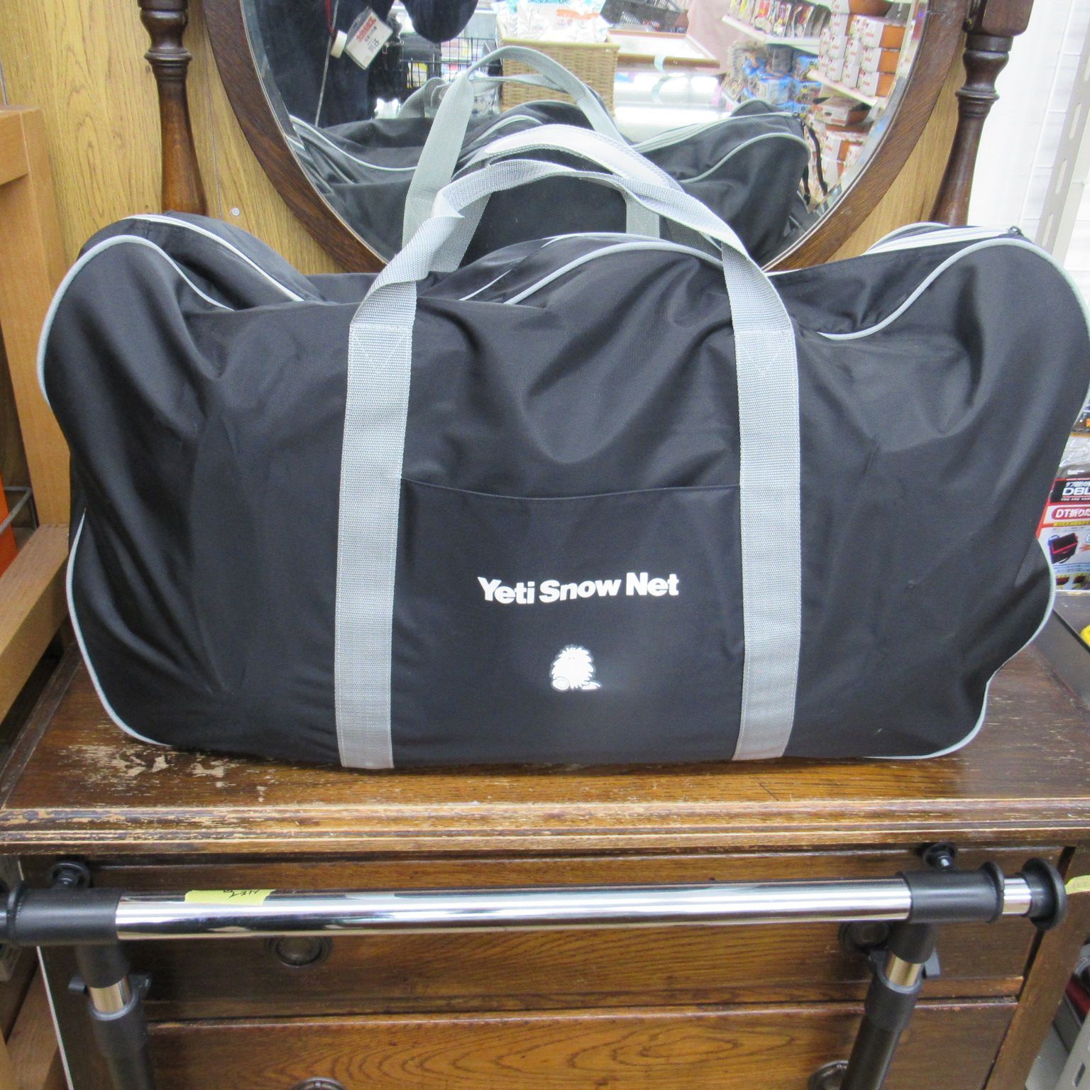 Yeti Snow Net スノーネット 非金属チェーン 収納ケース付き 5299 エキスパー