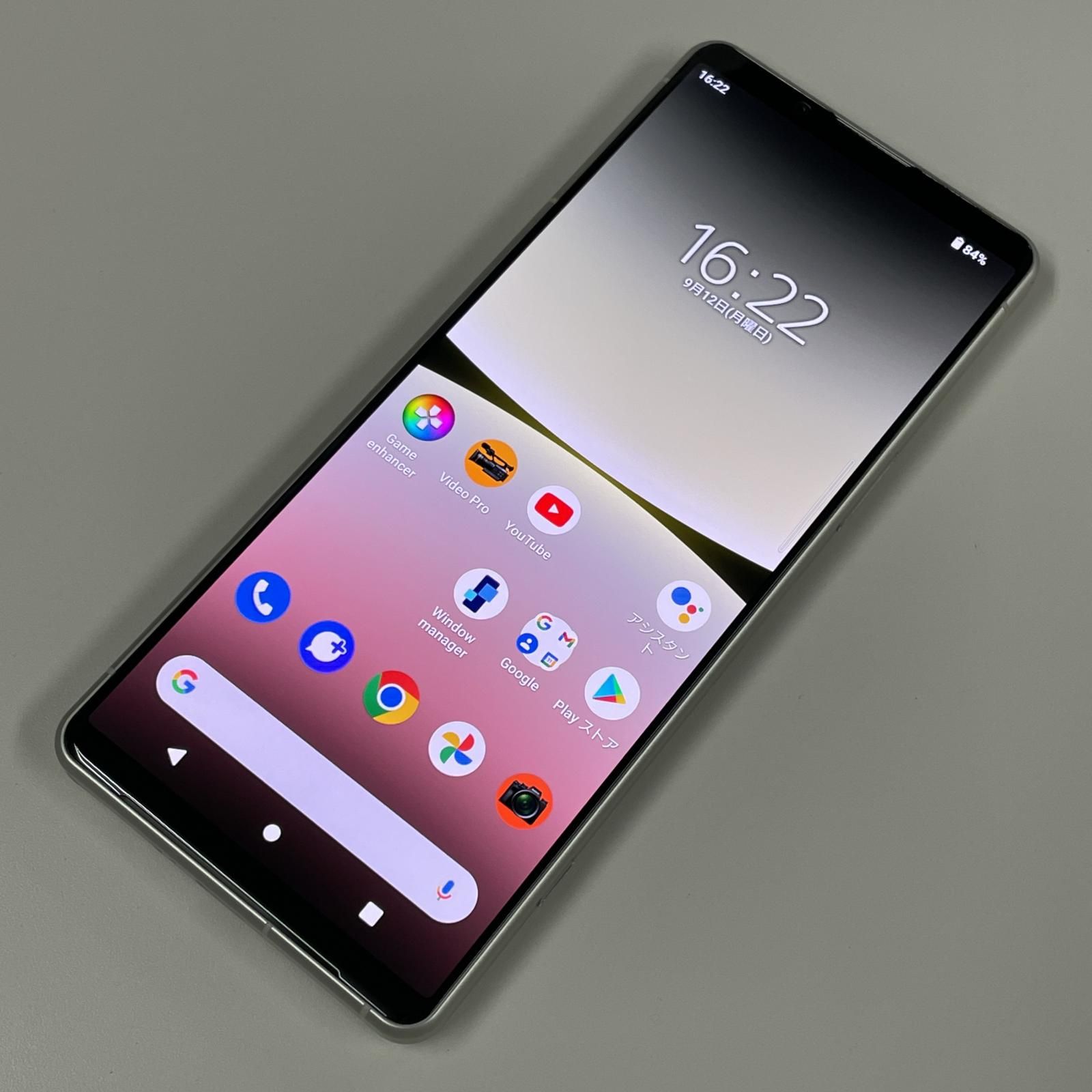 au Xperia 5 IV SOG 09 エクリュホワイト