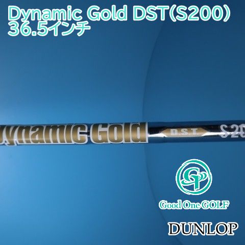Dynamic Gold DST S200 シャフトのみ（6本）5I〜PW Dynamic Gold DST S200 シャフトのみ（6本）5I〜PW スリクソンZX7