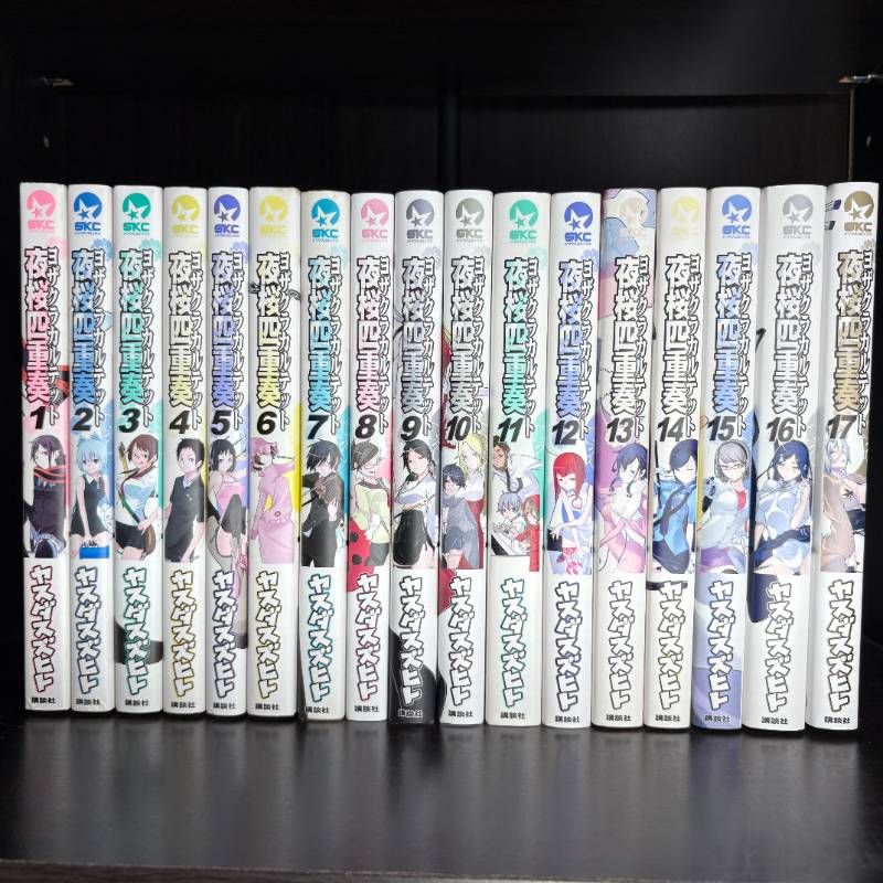 夜桜四重奏　全巻セット 夜桜四重奏 ヨザクラカルテット 1-34巻 全巻セット コミックセット