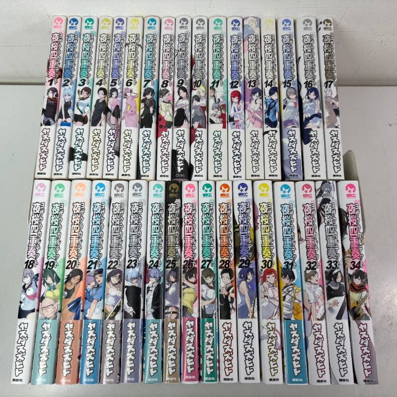 夜桜四重奏　全巻セット 夜桜四重奏 ヨザクラカルテット コミック 1-31巻セット |本 | 通販