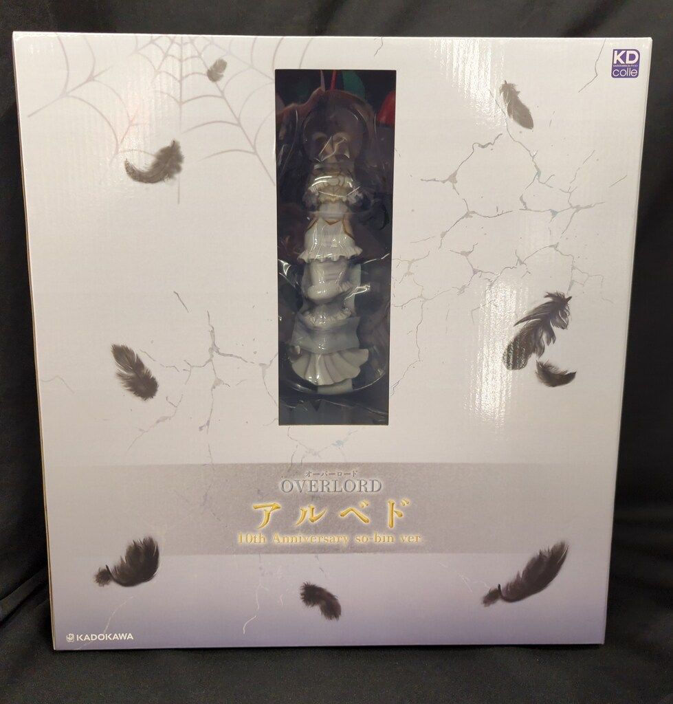 KDcolle オーバーロード アルベド 10 th Anniversary so-bin ver.