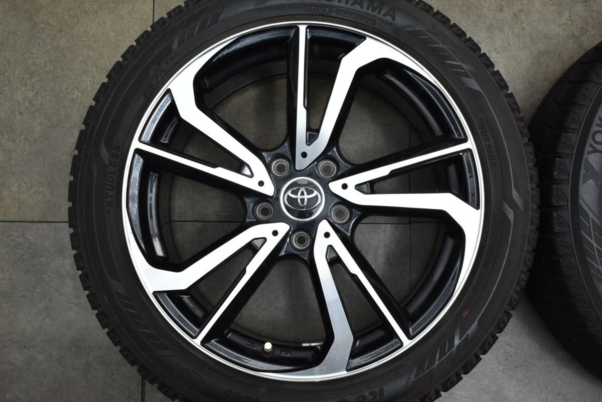 ヤリスクロス などに】5スポーク 社外ホイール 18in 7.5J +48 PCD114.3