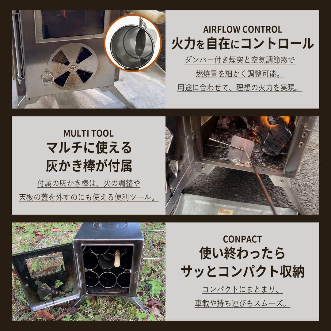 NORTHBASE 薪ストーブ 3面ガラス ステンレス アウトドア キャンプ Amazon.co.jp: 薪ストーブ【NORTHBASE】 キャンプ テント 3面ガラス