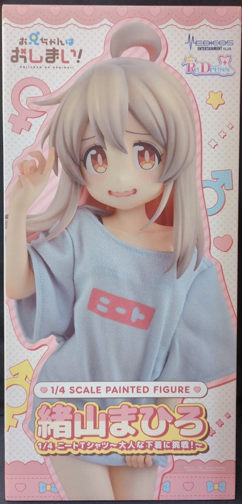 メディコス エンタテインメント 緒山まひろ ニートTシャツ~大人な下着に挑戦!~ PVC