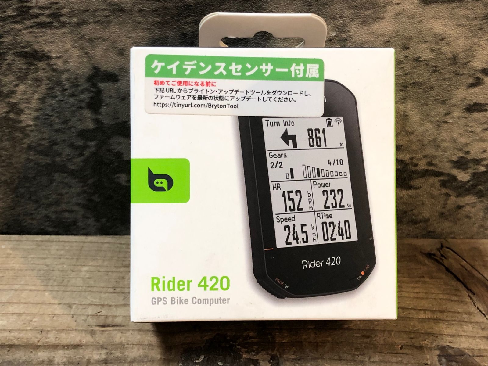 美術品・アンティーク・コレクション クレール アステックス バラの冠
