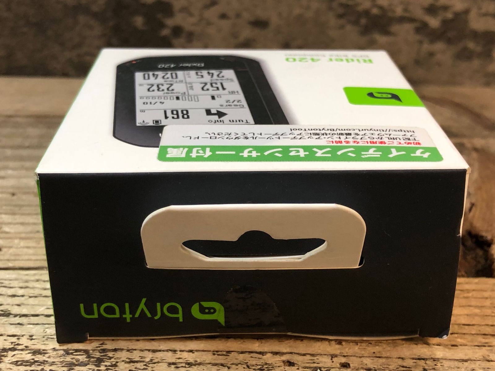 JR406 ブライトン bryton Rider 420 C サイクルコンピューター