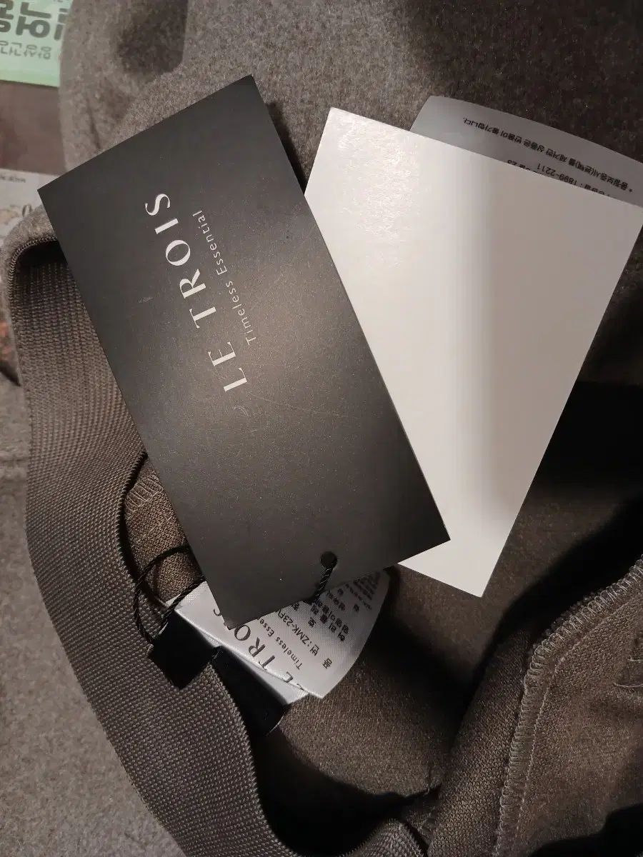 ルトワ レディース ズボン 77 サイズ