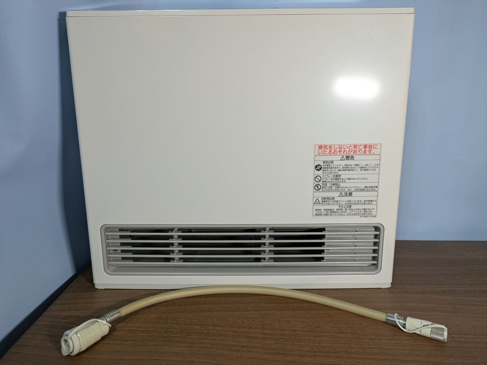 リンナイ RC-U 5801 E ガスファンヒーター 14～21畳 2021年製