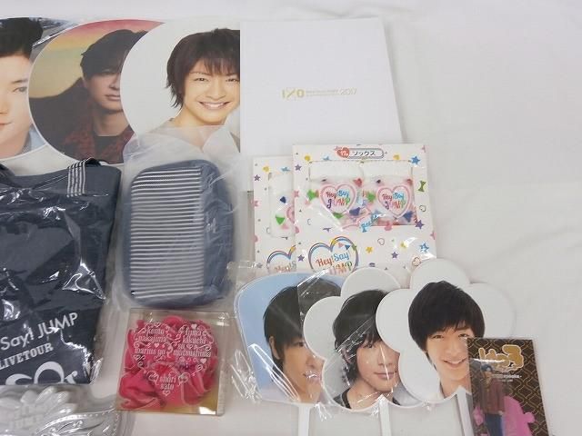 12時まで限定価格⭐️Hey! Say! JUMP 知念侑李 グッズ レアセット Hey! Say! JUMP 知念侑李 アクスタ - メルカリ