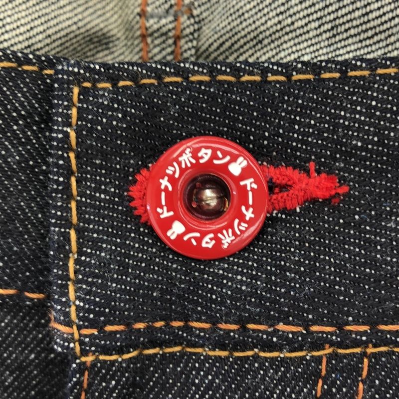 中古】CUNE 2連うさぎ デニム W34 普通 刺繍[66] - メルカリ