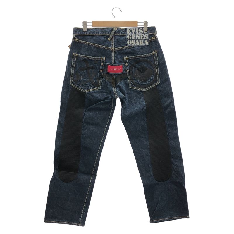 メンズ EVISU GENES OSAKA 立体裁断 セルビッチ デニム 家紋 戒 刺繍