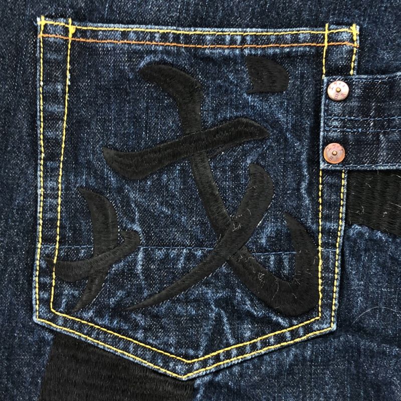 中古】EVISU GENES OSAKA セルビッチデニム W34 大黒 家紋 戎 [66