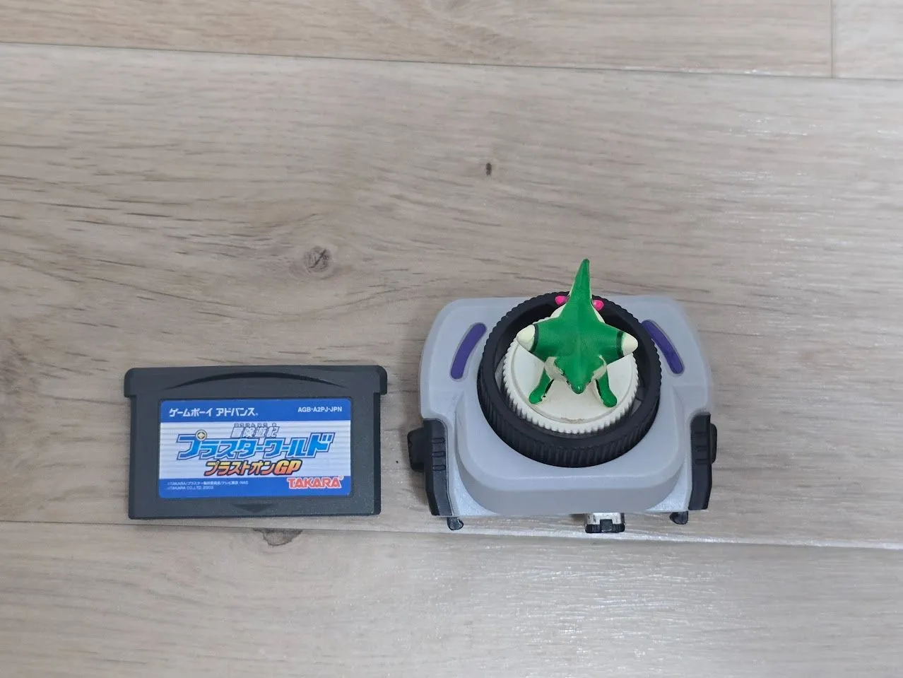 2026年最新】冒険遊記 プラスターワールドの人気アイテム - メルカリ