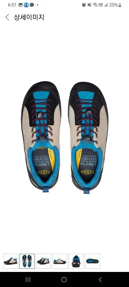 KEEN キーン スニーカー M ジャスパー ロックス SP タオス トープ