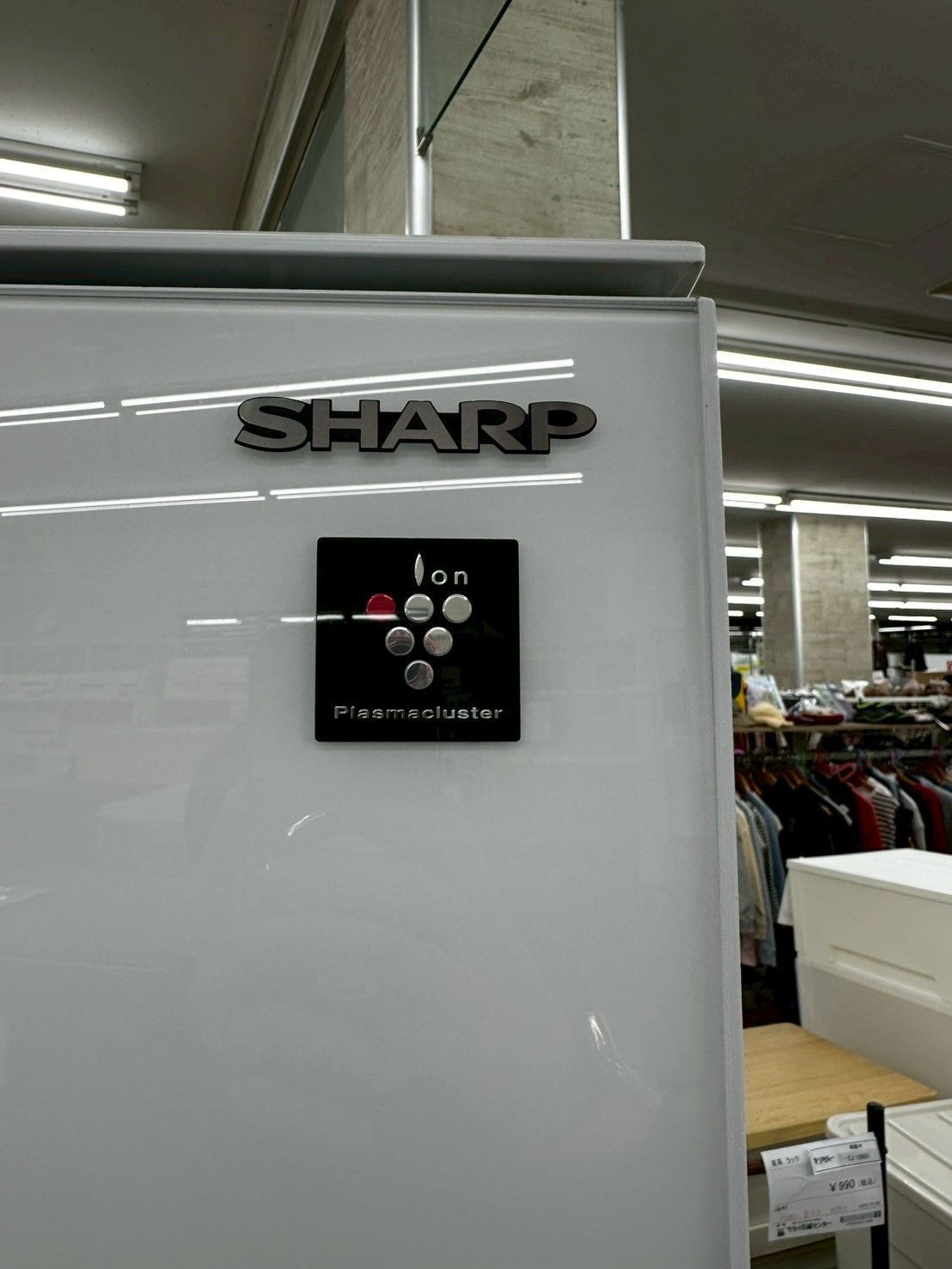 リユースのサカイ高崎店 （関東地域限定販売）冷蔵庫 SHARP 2022年製