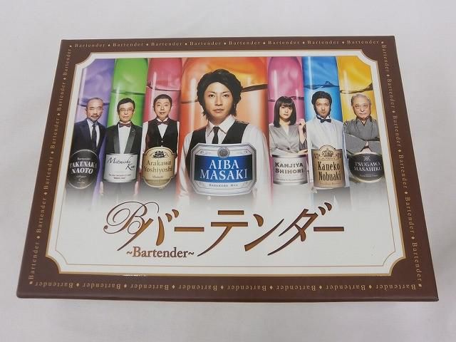 中古品 嵐 相葉雅紀 DVD バーテンダー DVD-BOX 5DVD 貫地谷しほり 他