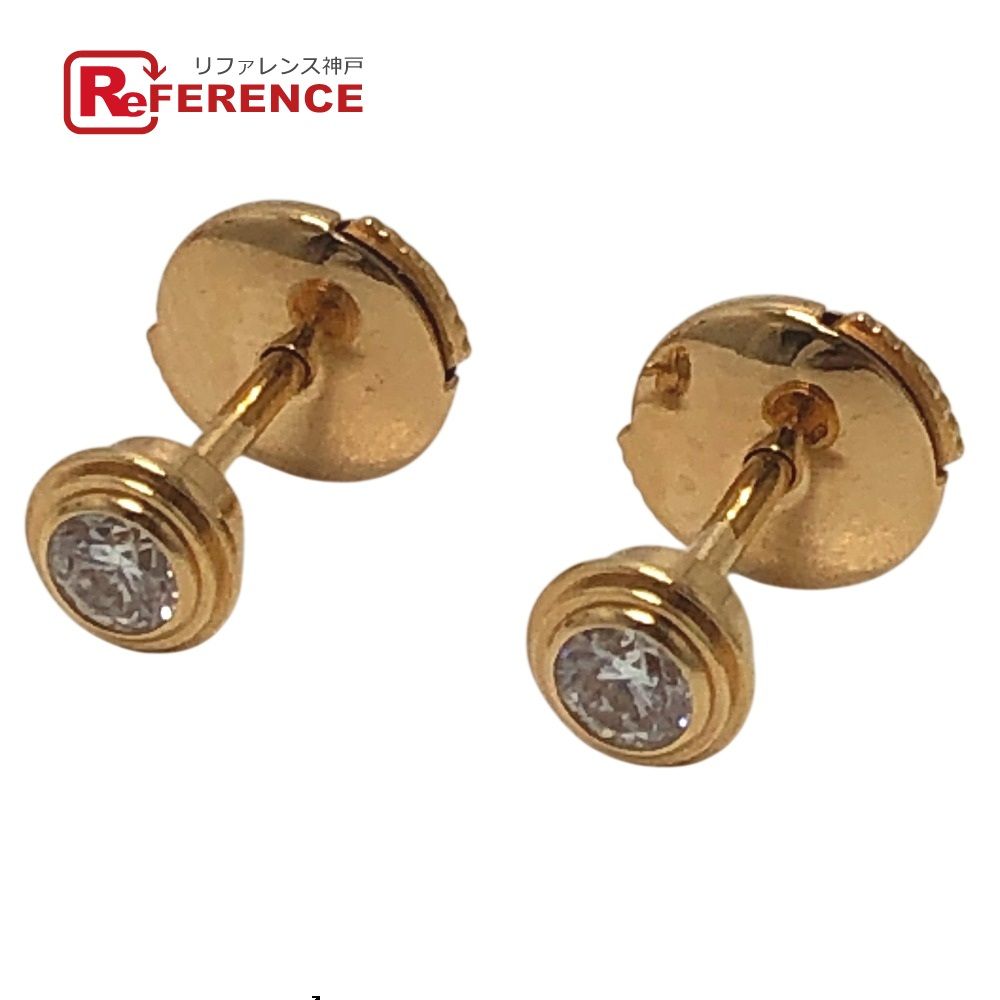 CARTIER カルティエ ピアス ダムールMM ディアマン レジェ 2Pダイヤ