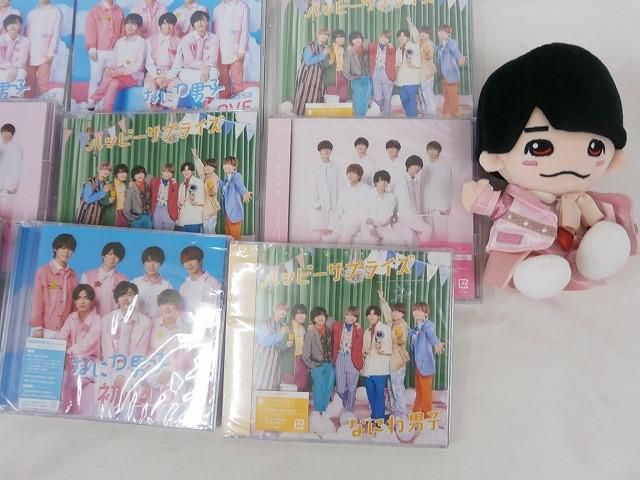 中古品 なにわ男子 西畑大吾 フォトハンガー 他 DVD CD クリアファイル