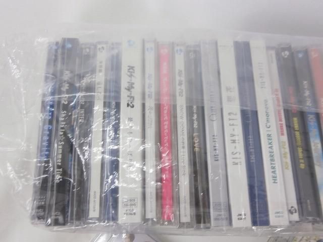 Kis-My-Ft2 舞祭組 のみ 詰合せ DVD CD 等 グッズセット - メルカリ
