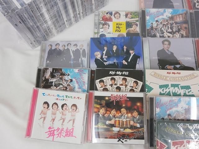 Kis-My-Ft2 舞祭組 CD まとめ売り 美品　他出品のグッズ付き Kis-My-Ft 舞祭組 CD まとめ売り 48枚 326466910.jpg?1513348223